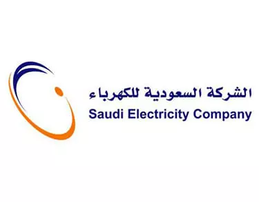 السعودية للكهرباء