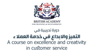 A-course-on-excellence-and-creativity-in-customer-service